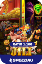 Slot 5